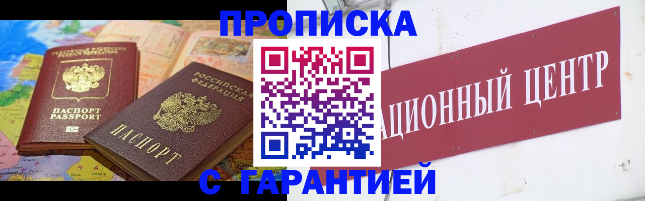 форма 3 в Калининске